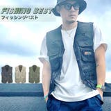 フィッシングベスト ミリタリー メンズ | RAiseNsE | 詳細画像1