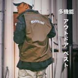 多機能 ベスト メンズ | RAiseNsE | 詳細画像1