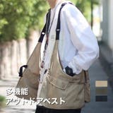 多機能 アウトドアベスト 軽量 | RAiseNsE | 詳細画像1