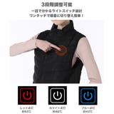 電熱ベスト ヒーターベスト メンズ | RAiseNsE | 詳細画像6