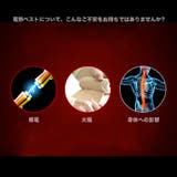 電熱ベスト ヒーターベスト メンズ | RAiseNsE | 詳細画像9