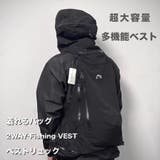 超大容量 多機能 ベストリュック | RAiseNsE | 詳細画像1
