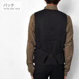 シンプル スーツジレ メンズ シンプル 無地 上品 大人 [3色] #T186 | RAiseNsE  | 詳細画像12 