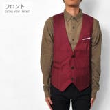 シンプル スーツジレ メンズ シンプル 無地 上品 大人 [3色] #T186 | RAiseNsE  | 詳細画像5 