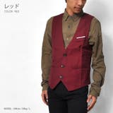 シンプル スーツジレ メンズ シンプル 無地 上品 大人 [3色] #T186 | RAiseNsE  | 詳細画像2 