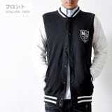 スタジャン スタジアムジャンパー アメカジ | RAiseNsE  | 詳細画像18 