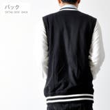 スタジャン スタジアムジャンパー アメカジ | RAiseNsE  | 詳細画像20 