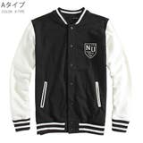 スタジャン スタジアムジャンパー アメカジ | RAiseNsE  | 詳細画像27 