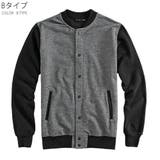 スタジャン スタジアムジャンパー アメカジ | RAiseNsE  | 詳細画像28 