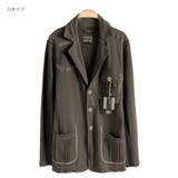 Dタイプ | プリントスウェットジャケット メンズ アウター ブレザー[7色]#T351c1 | RAiseNsE 