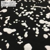 レイヤード風 スプラッタパーカー メンズ | RAiseNsE | 詳細画像7