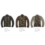 迷彩柄ニット メンズ トップス | RAiseNsE | 詳細画像2