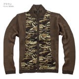 迷彩柄ニット メンズ トップス | RAiseNsE | 詳細画像18