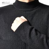モックネック ニット ストレッチ | RAiseNsE | 詳細画像17