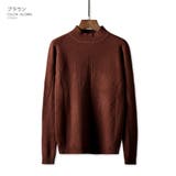 モックネック ニット ストレッチ | RAiseNsE | 詳細画像24