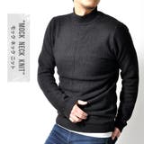 モックネック ニット ストレッチ | RAiseNsE | 詳細画像1