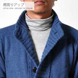 スタンドカラー ニット カーディガン | RAiseNsE  | 詳細画像28 