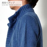 スタンドカラー ニット カーディガン | RAiseNsE  | 詳細画像29 
