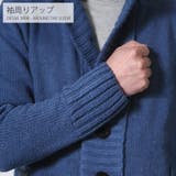 スタンドカラー ニット カーディガン | RAiseNsE  | 詳細画像30 