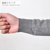 カットライン Vネック ニット | RAiseNsE  | 詳細画像19 