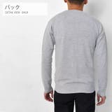 カットライン Vネック ニット | RAiseNsE  | 詳細画像23 