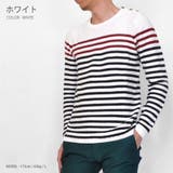 肩ボタン付き グラデーション ボーダー | RAiseNsE | 詳細画像13