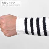 肩ボタン付き グラデーション ボーダー | RAiseNsE | 詳細画像19