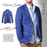 数量限定 テーラードジャケット メンズ | RAiseNsE | 詳細画像1