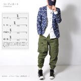 テーラードジャケット リネン混 ボタニカル | RAiseNsE | 詳細画像2