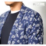 テーラードジャケット リネン混 ボタニカル | RAiseNsE | 詳細画像26