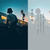 数量限定 ヴィンテージ風 サロペット | RAiseNsE  | 詳細画像11 