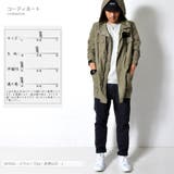 数量限定 モッズコート メンズ | RAiseNsE  | 詳細画像13 
