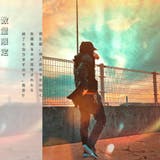 数量限定 ストレッチ 防水 | RAiseNsE | 詳細画像13