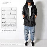 数量限定 ストレッチ 防水 | RAiseNsE | 詳細画像18