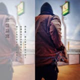 数量限定 中綿ブルゾン メンズ | RAiseNsE | 詳細画像6