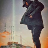 数量限定 ミリタリージャケット 裏ボア | RAiseNsE  | 詳細画像5 