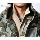 数量限定 迷彩コート ミディアム丈 | RAiseNsE  | 詳細画像33 