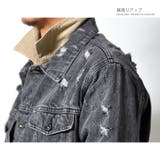 ダメージ加工 デニムジャケット メンズ | RAiseNsE | 詳細画像17