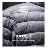 ライトダウンジャケット メンズ 立て襟 | RAiseNsE  | 詳細画像5 