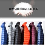 ライトダウンジャケット メンズ 立て襟 | RAiseNsE  | 詳細画像11 