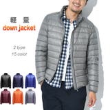 ライトダウンジャケット メンズ 立て襟 | RAiseNsE  | 詳細画像1 