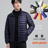 ライトダウンジャケット メンズ 立て襟 | RAiseNsE  | 詳細画像1 