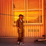 数量限定 つなぎ メンズ | RAiseNsE | 詳細画像4