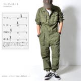 数量限定 つなぎ メンズ | RAiseNsE | 詳細画像17