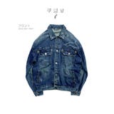 数量限定 デニムジャケット メンズ | RAiseNsE | 詳細画像22