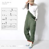 数量限定オーバーオールサロペットメンズ シンプル ゆったり#T620 | RAiseNsE | 詳細画像15