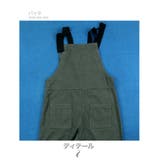 数量限定オーバーオールサロペットメンズ シンプル ゆったり#T620 | RAiseNsE | 詳細画像28