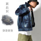 高品質 ダメージ デニムジャケット | RAiseNsE | 詳細画像1