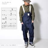 デニムサロペット メンズ オーバーオール | RAiseNsE  | 詳細画像25 