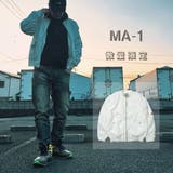 数量限定 MA 1 | RAiseNsE | 詳細画像4